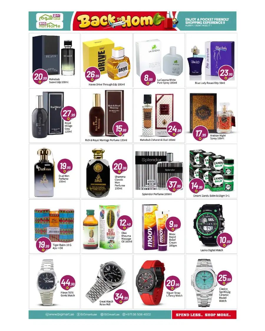 Big Mart Abu Dhabi Back to Home Deals | Shop Today page 11