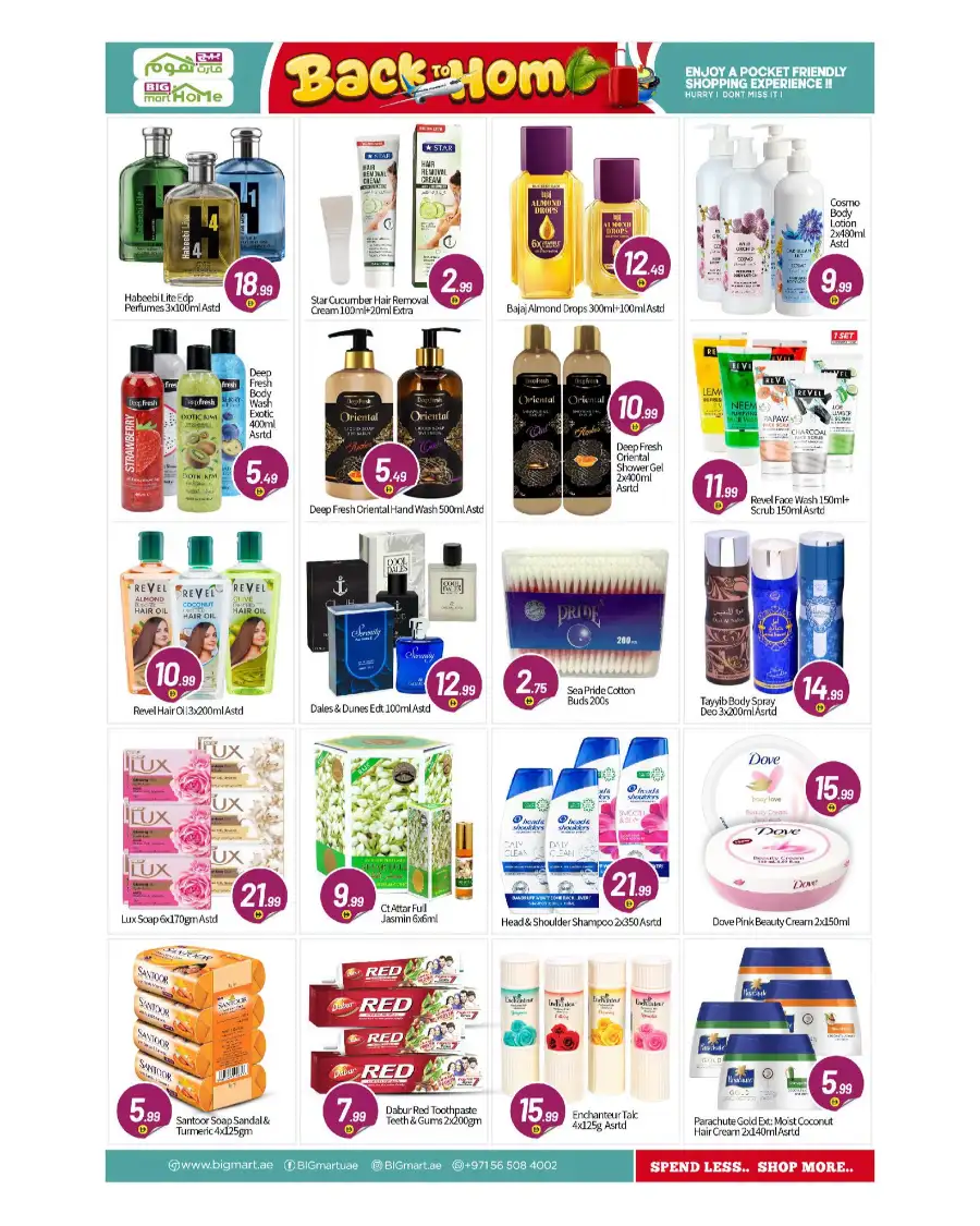 Big Mart Abu Dhabi Back to Home Deals | Shop Today page 14