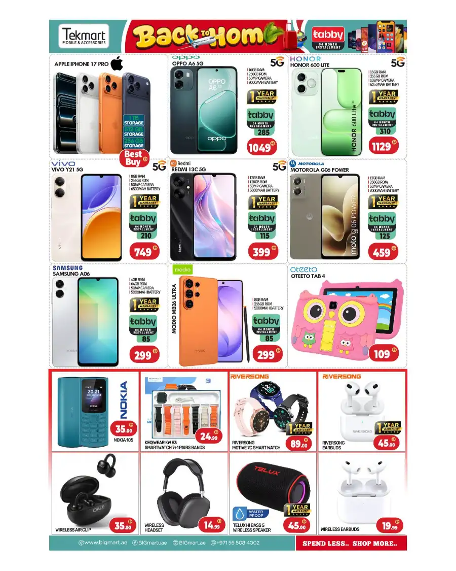 Big Mart Abu Dhabi Back to Home Deals | Shop Today page 16