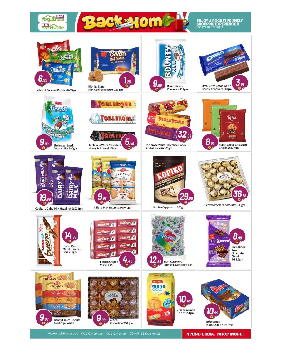 Big Mart Abu Dhabi Back to Home Deals | Shop Today page 6