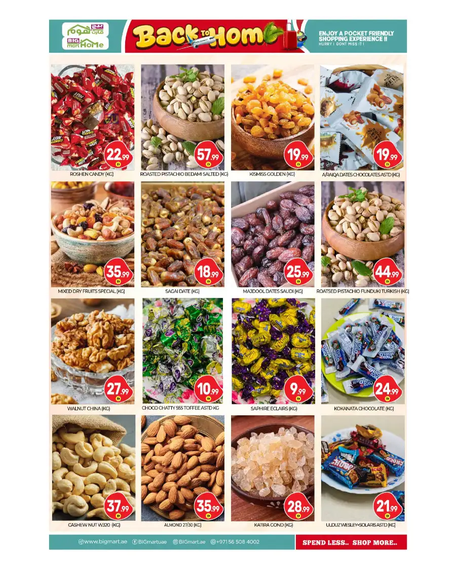 Big Mart Abu Dhabi Back to Home Deals | Shop Today page 7