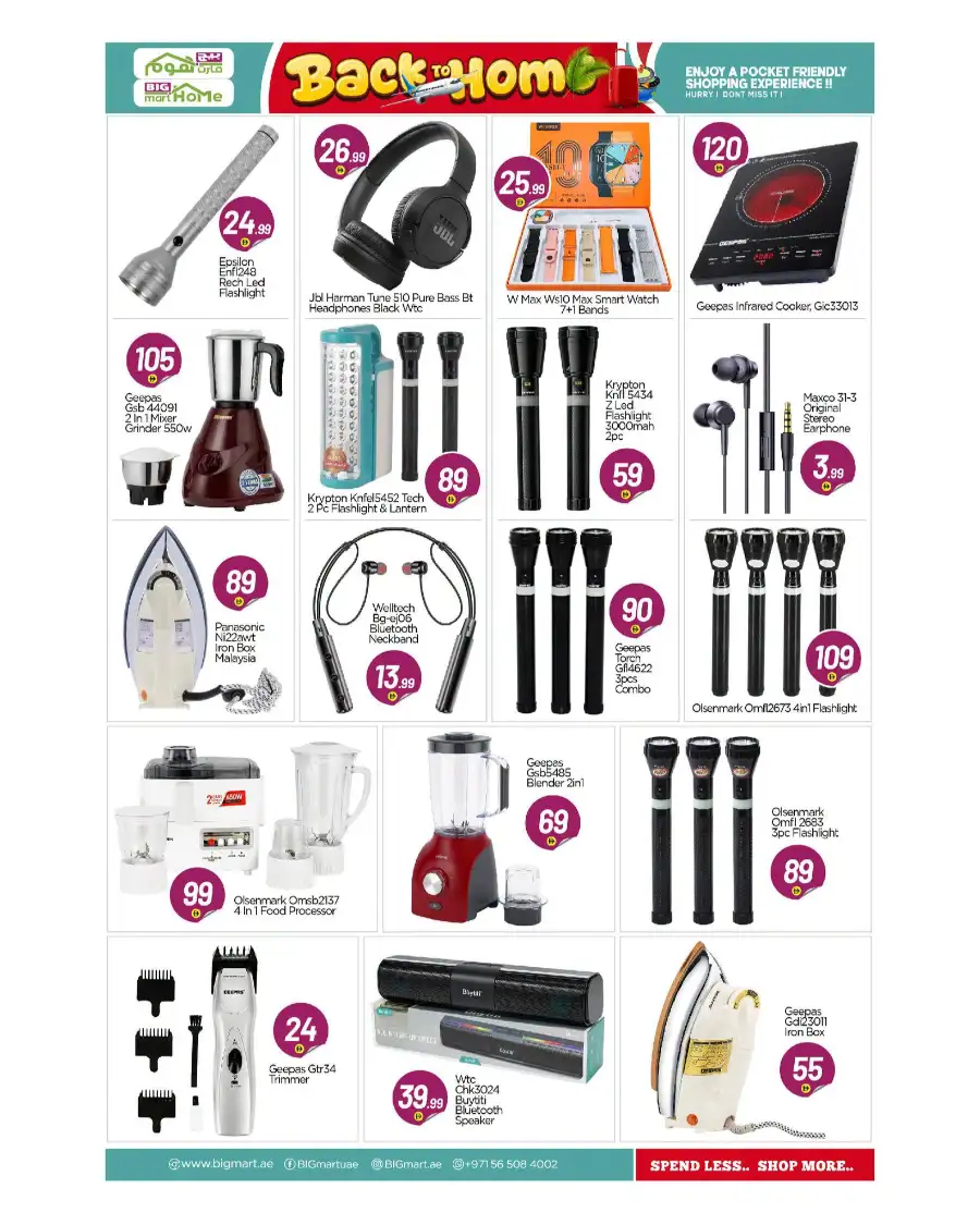 Big Mart Abu Dhabi Back to Home Deals | Shop Today page 9