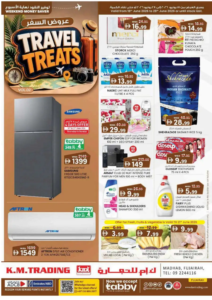 KM Trading Fujairah Weekend Money Saver Deals | Latest Leaflets page 1