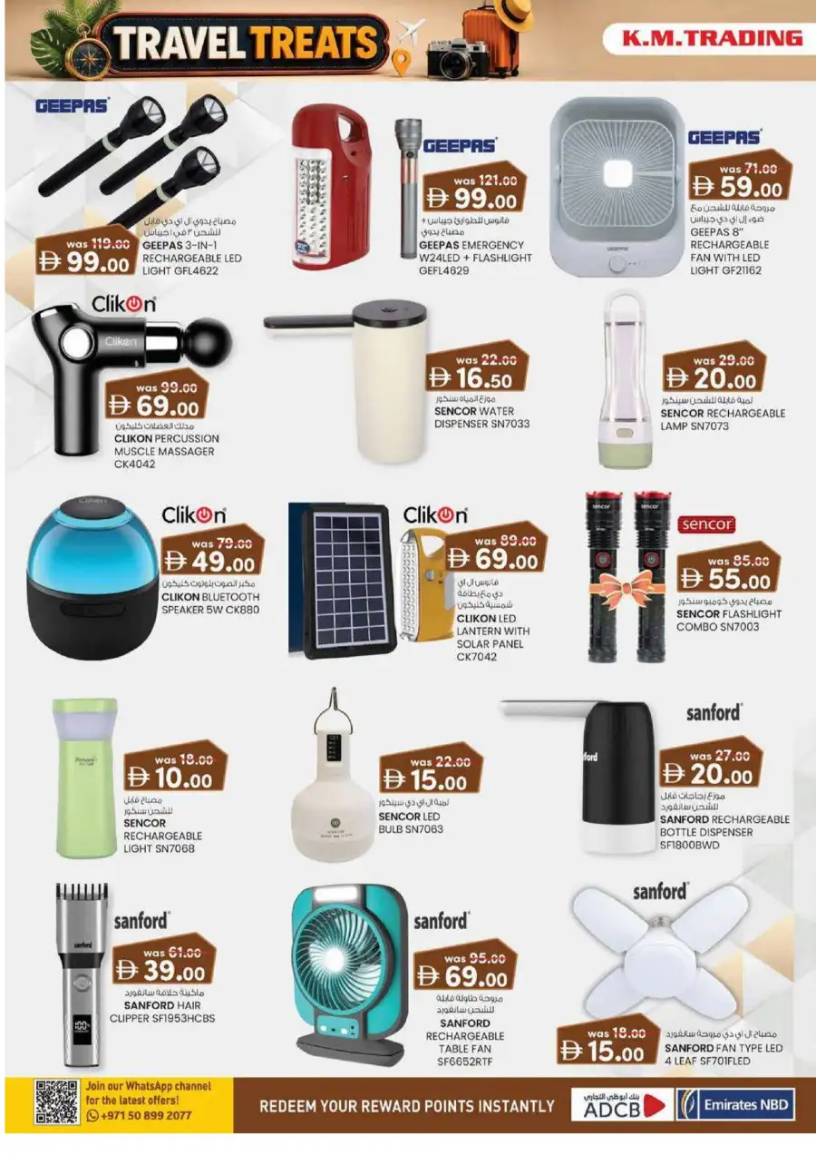 KM Trading Fujairah Weekend Money Saver Deals | Latest Leaflets page 8