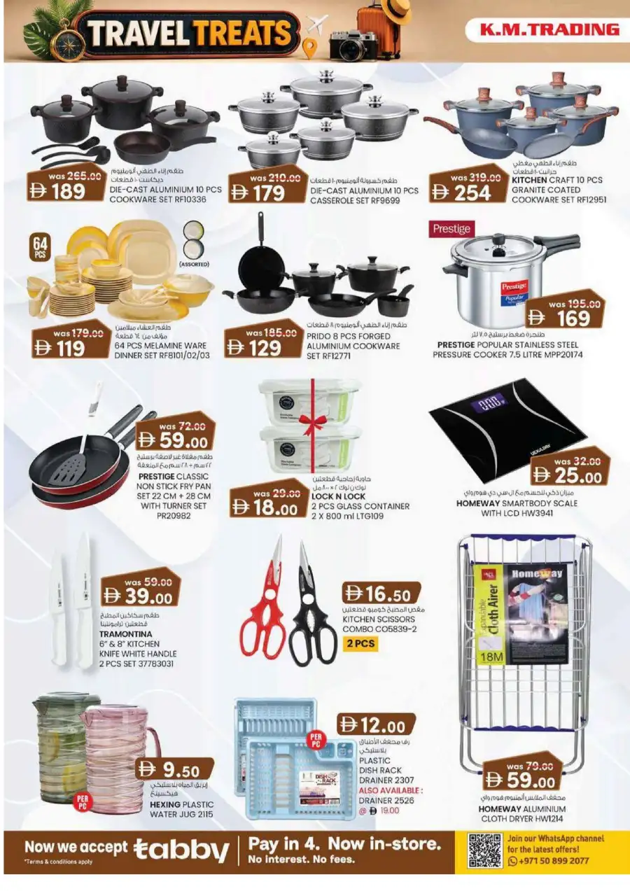 KM Trading Fujairah Weekend Money Saver Deals | Latest Leaflets page 10