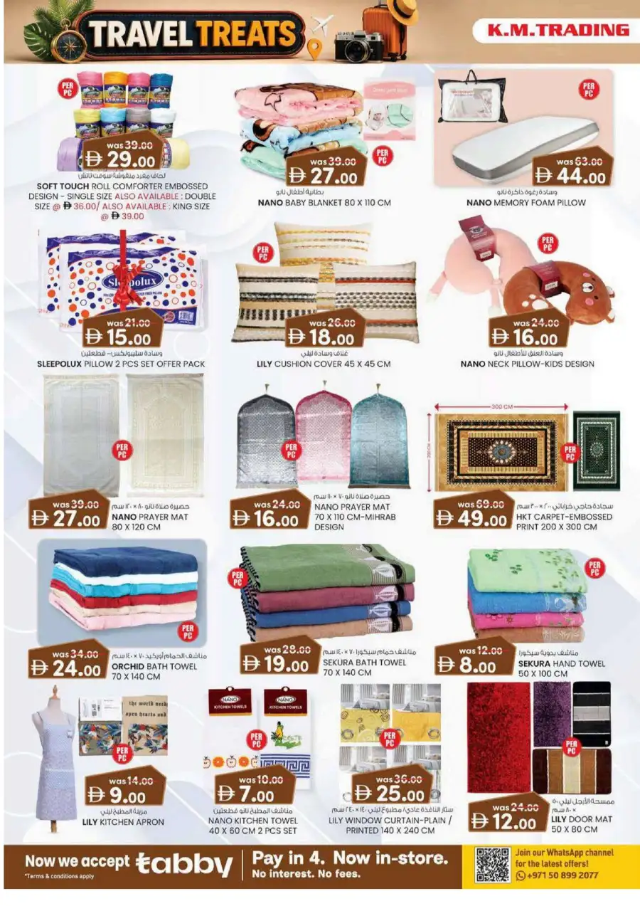 KM Trading Fujairah Weekend Money Saver Deals | Latest Leaflets page 18