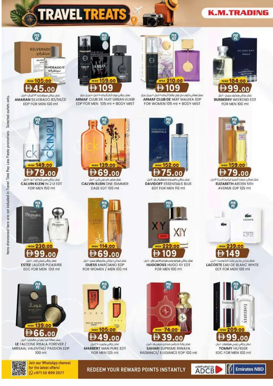 KM Trading Fujairah Weekend Money Saver Deals | Latest Leaflets page 20