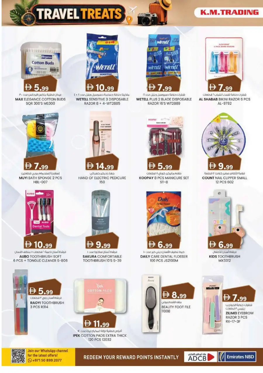 KM Trading Fujairah Weekend Money Saver Deals | Latest Leaflets page 24
