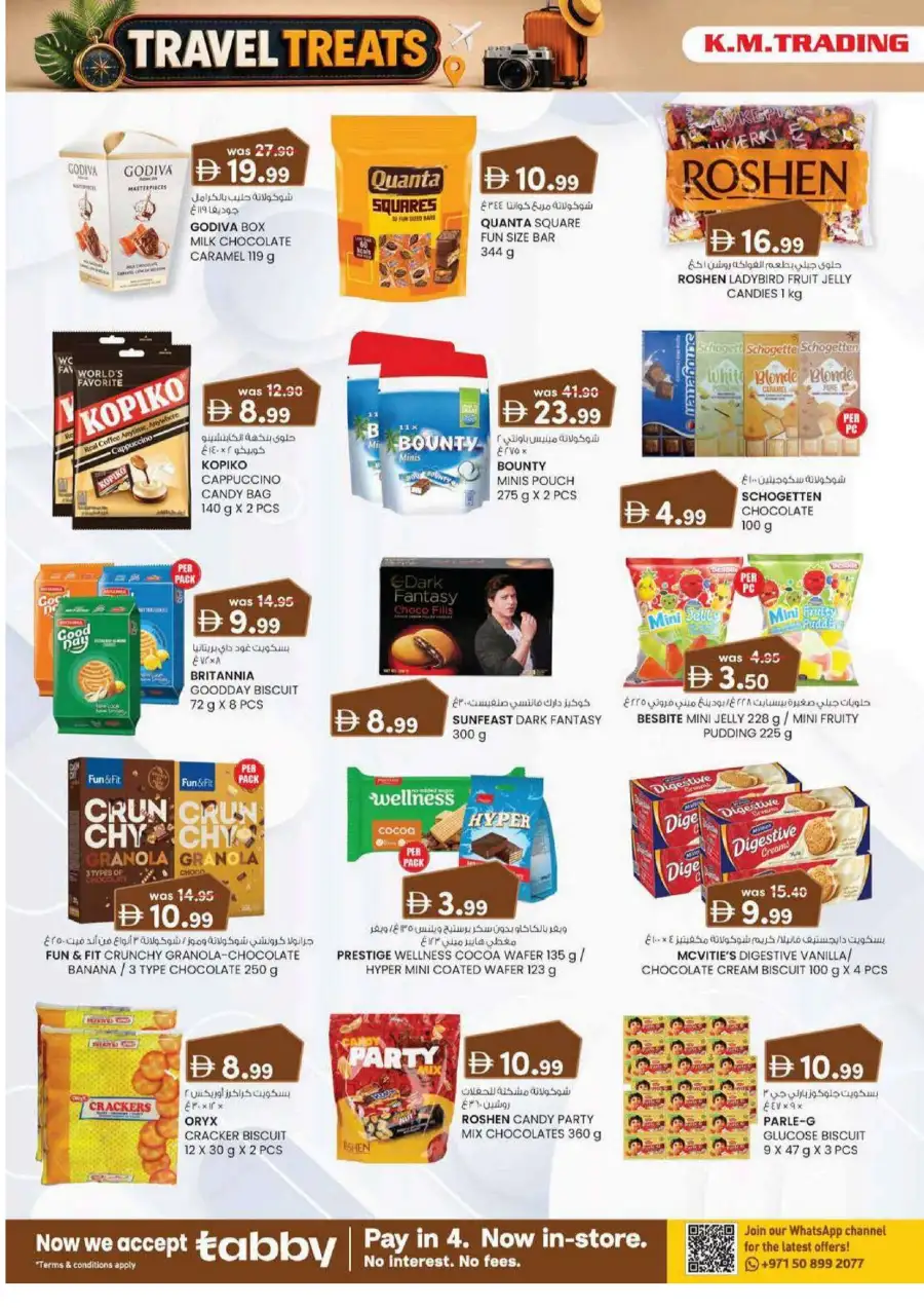 KM Trading Fujairah Weekend Money Saver Deals | Latest Leaflets page 26