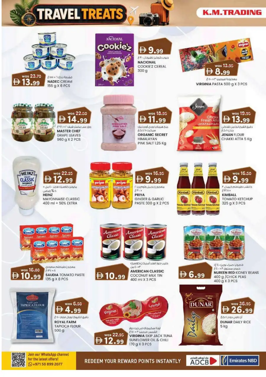 KM Trading Fujairah Weekend Money Saver Deals | Latest Leaflets page 28
