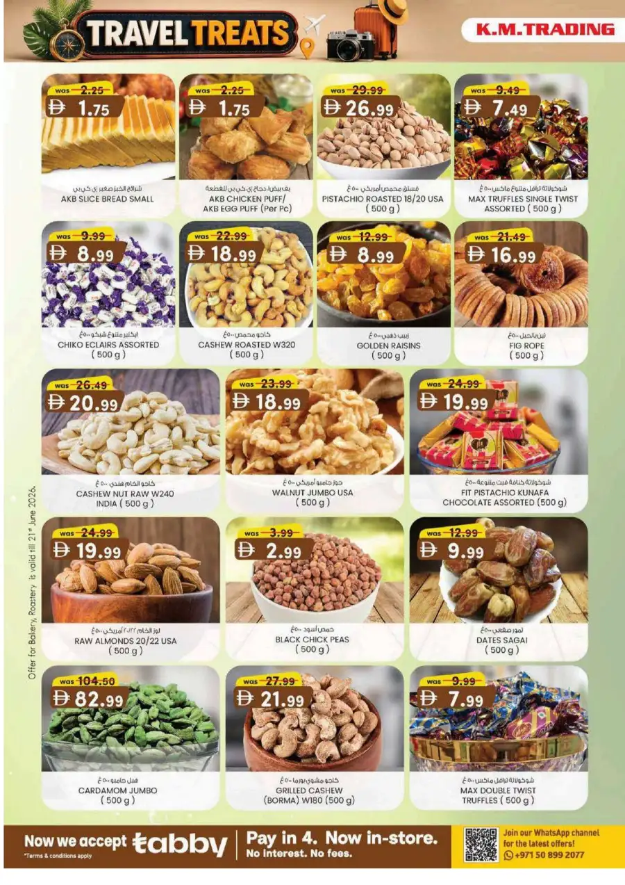 KM Trading Fujairah Weekend Money Saver Deals | Latest Leaflets page 30