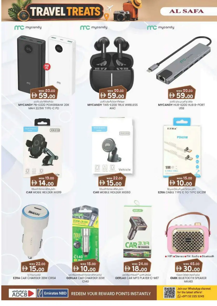 Al Safa Commercial Centre Al Ain Deals | Latest Price & Leaflets page 4