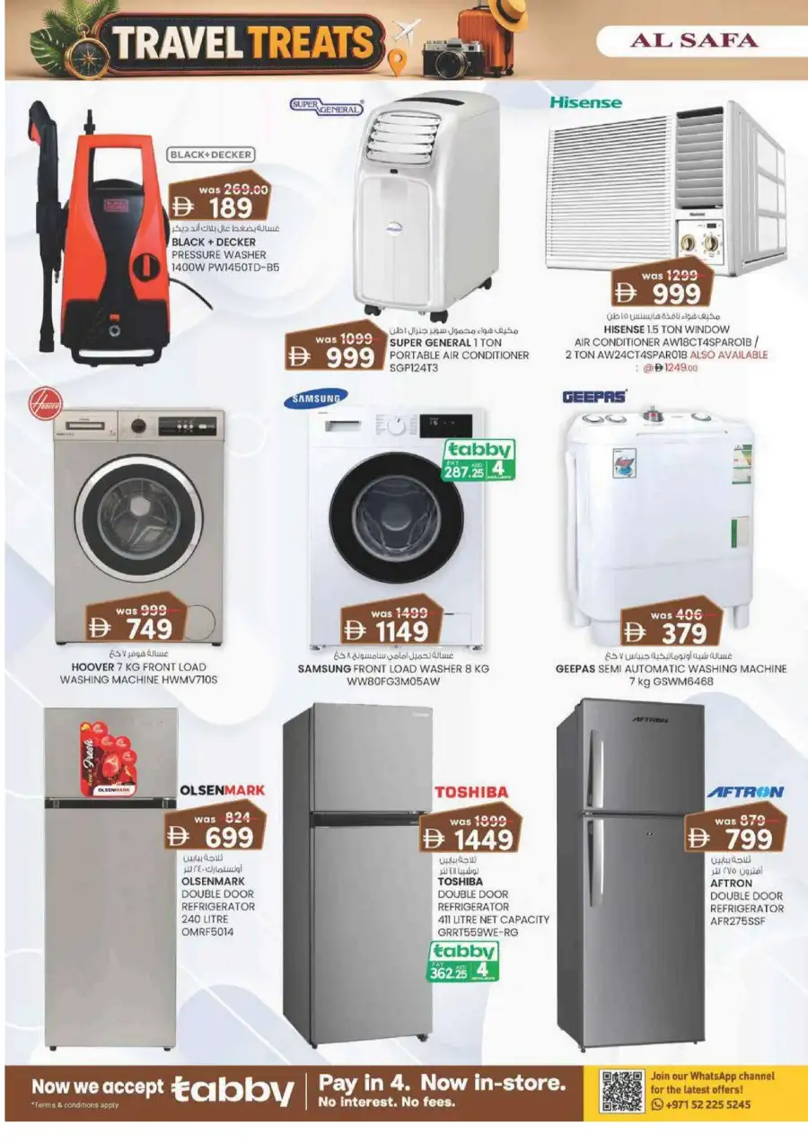 Al Safa Commercial Centre Al Ain Deals | Latest Price & Leaflets page 6