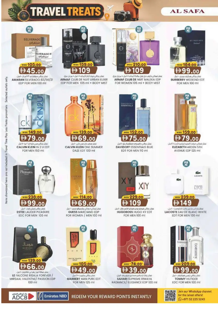 Al Safa Commercial Centre Al Ain Deals | Latest Price & Leaflets page 20
