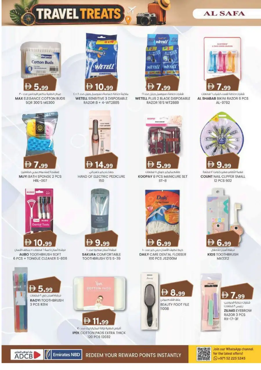 Al Safa Commercial Centre Al Ain Deals | Latest Price & Leaflets page 24