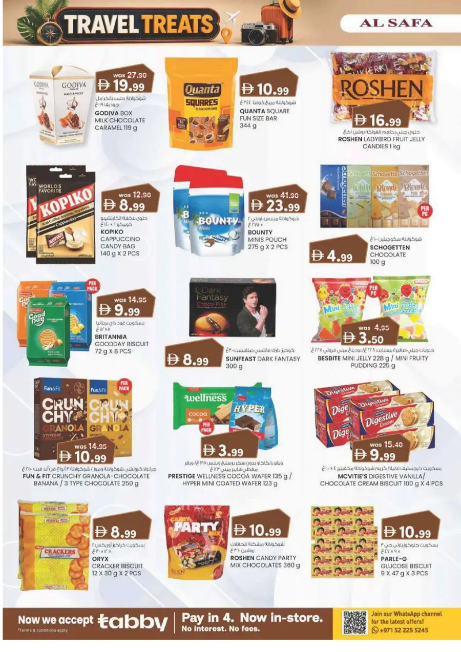 Al Safa Commercial Centre Al Ain Deals | Latest Price & Leaflets page 26