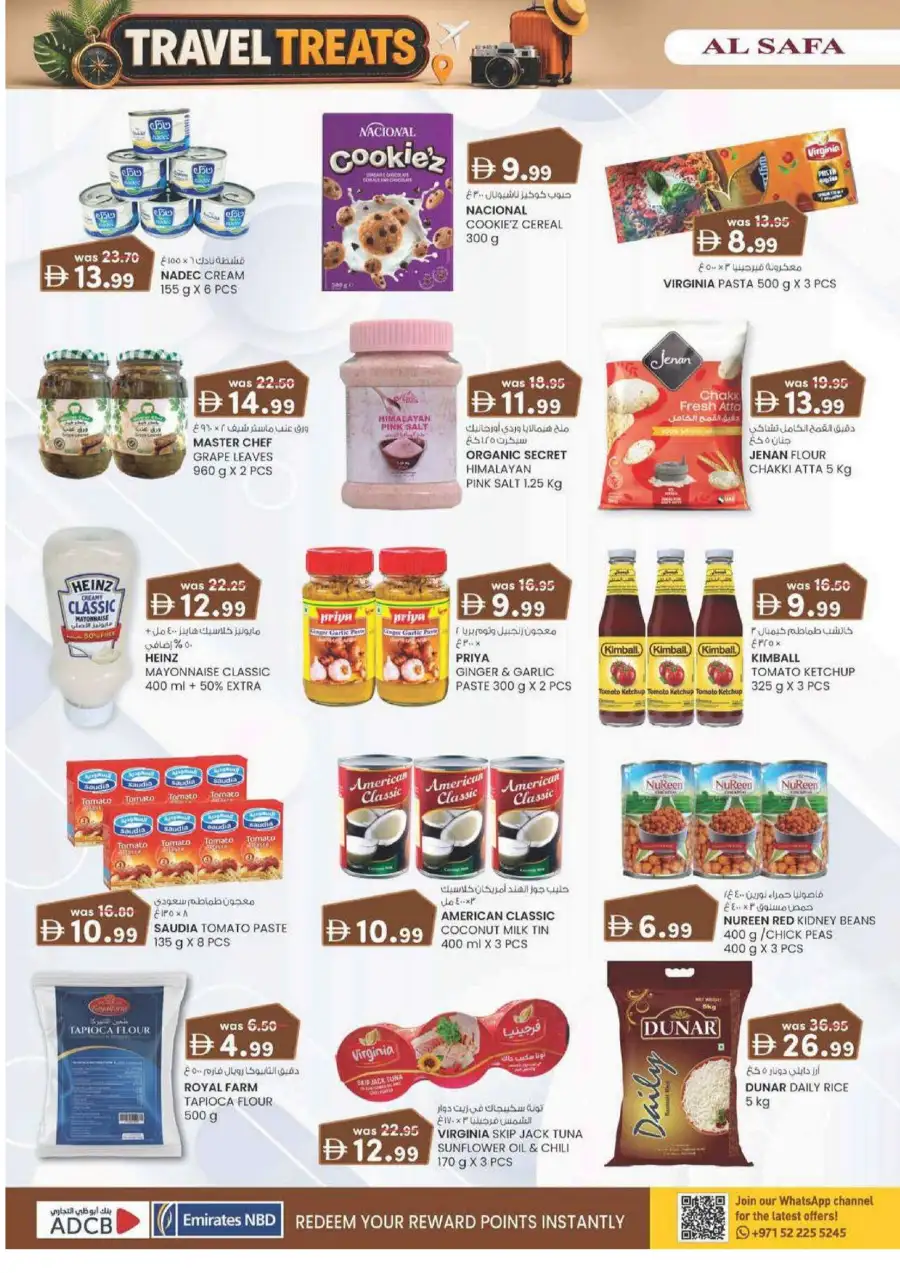 Al Safa Commercial Centre Al Ain Deals | Latest Price & Leaflets page 28