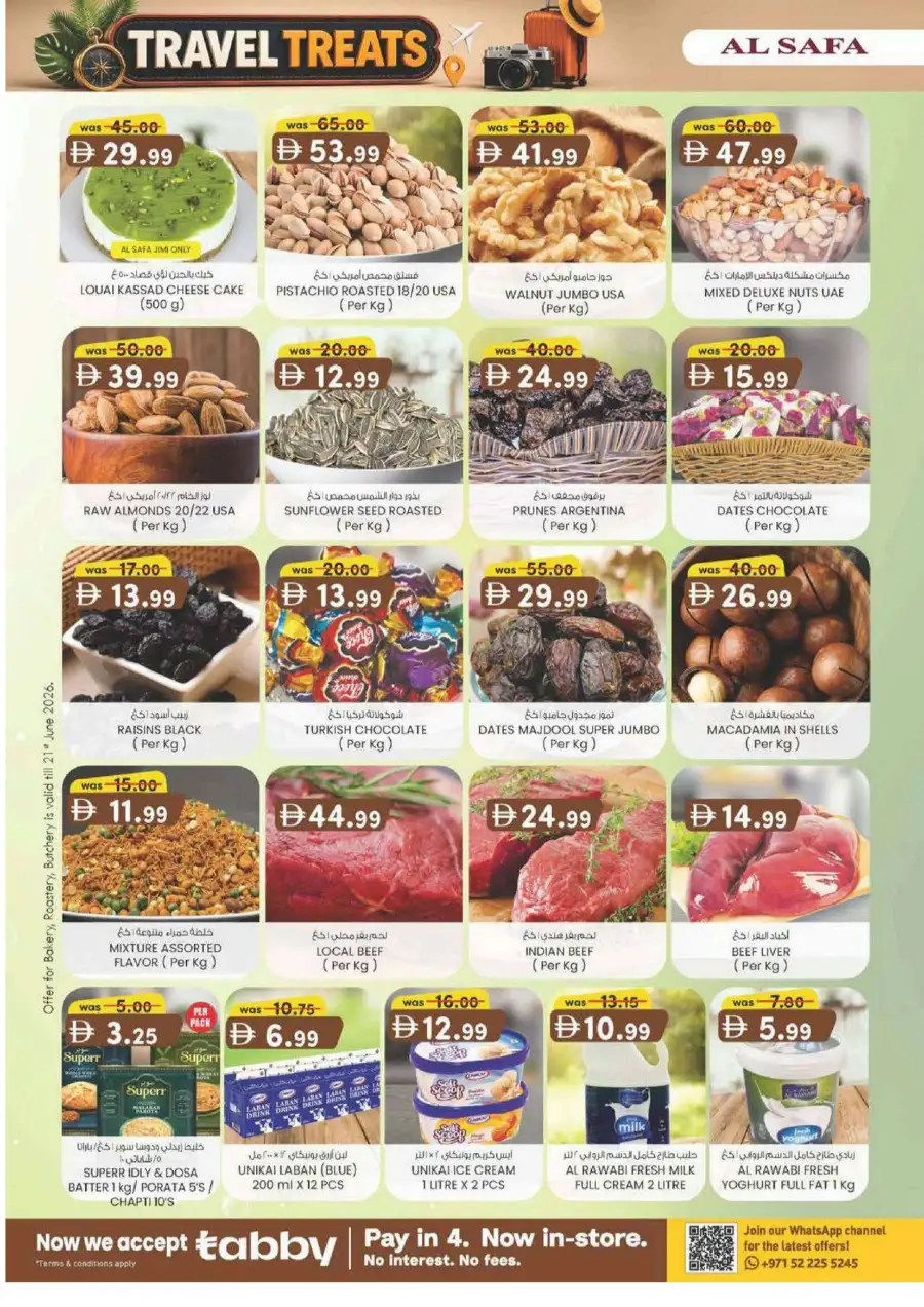 Al Safa Commercial Centre Al Ain Deals | Latest Price & Leaflets page 30