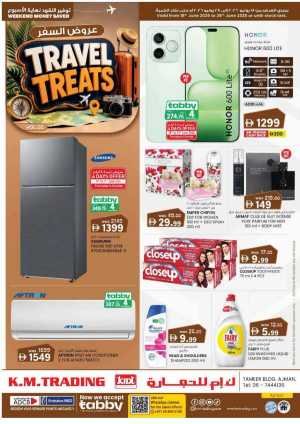 KM Trading Ajman Travel Treats Deals | Latest Price & Leaflets flyer cover