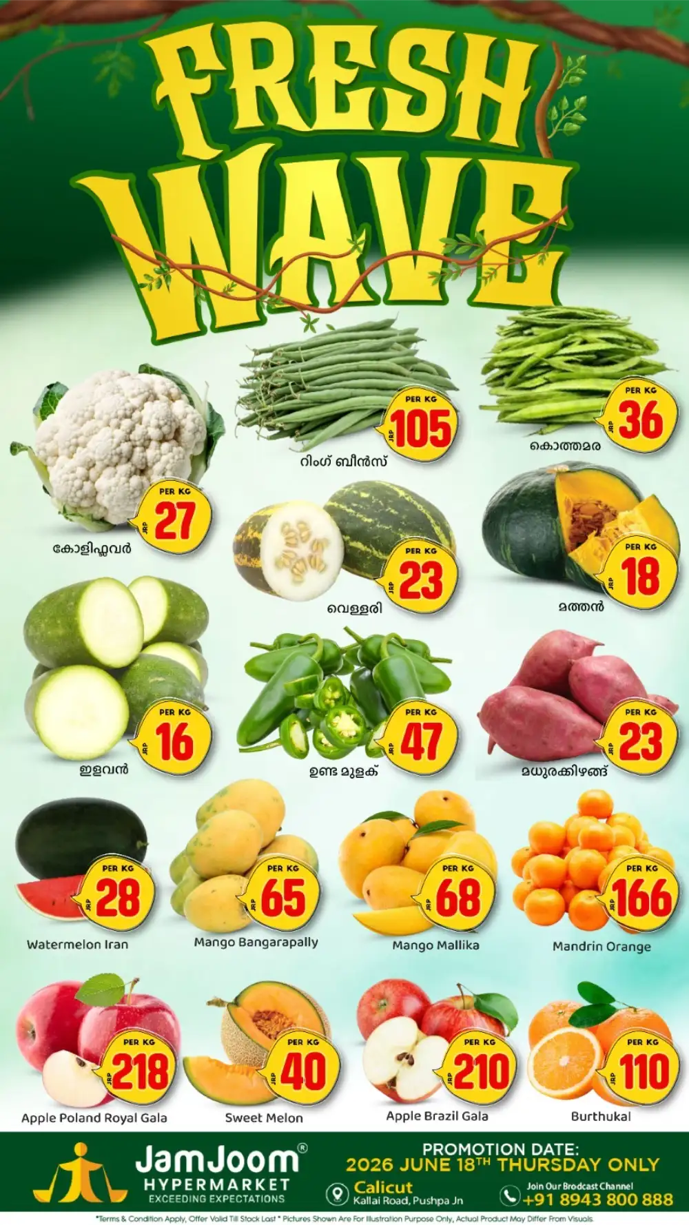 Fresh Deals page 1