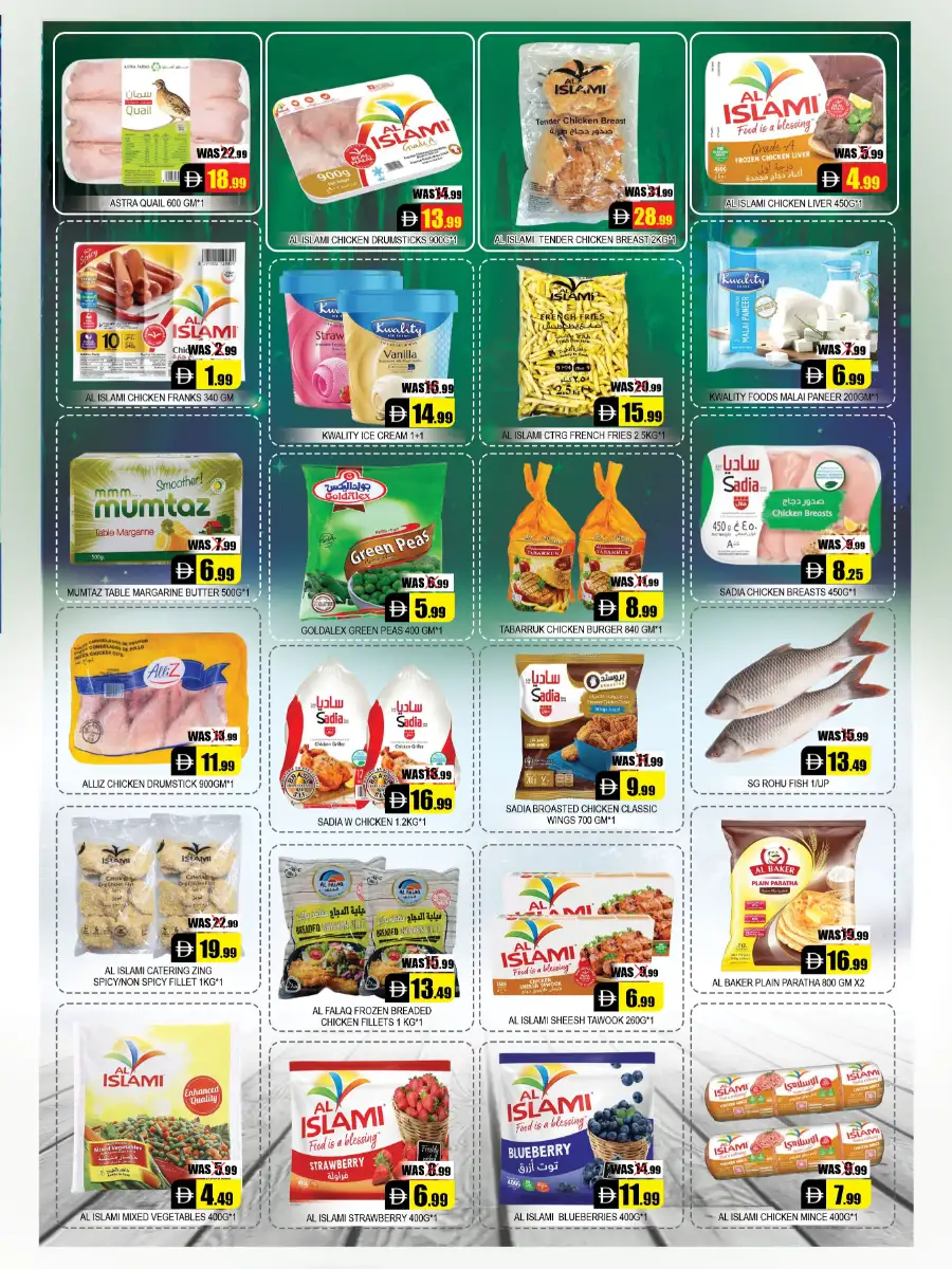 Leptis Hypermarket Al Ain Mango Festival Deals | Save Today page 8