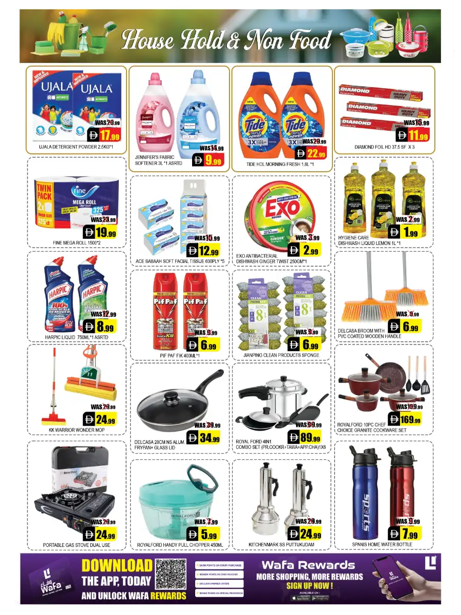 Leptis Hypermarket Al Ain Mango Festival Deals | Save Today page 11