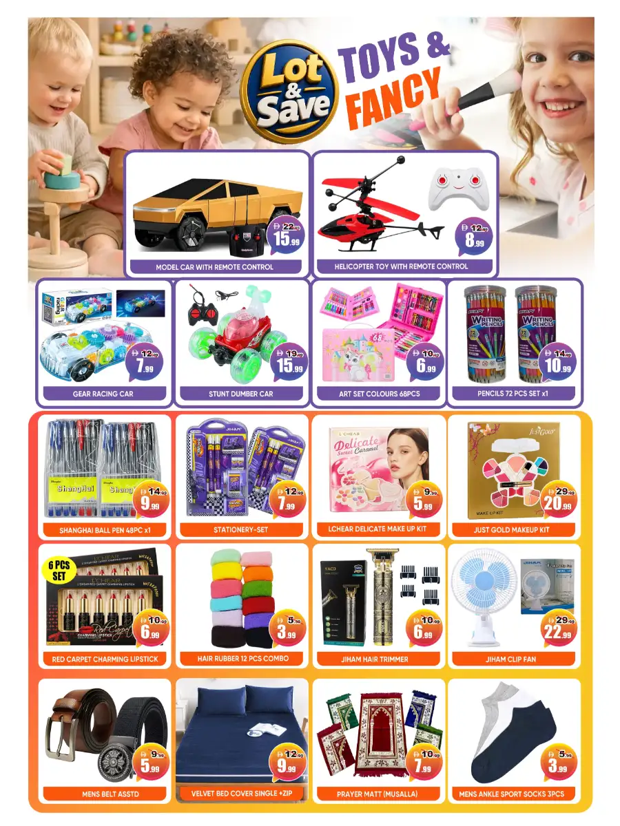 Leptis Hypermarket Al Ain Mango Festival Deals | Save Today page 12