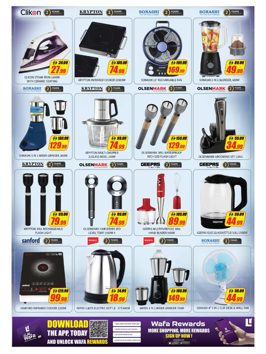 Leptis Hypermarket Al Ain Mango Festival Deals | Save Today page 13