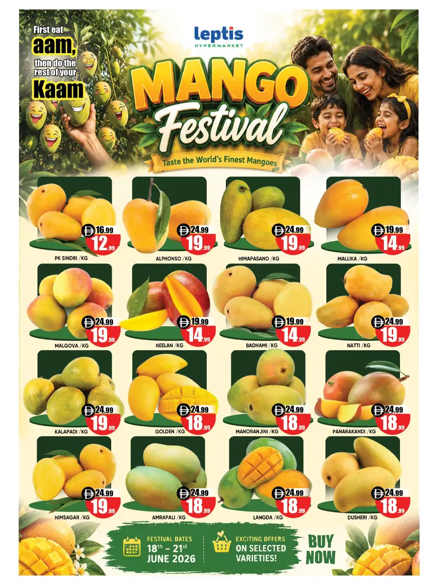 Leptis Hypermarket Al Ain Mango Festival Deals | Save Today page 16