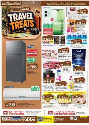KM Trading Sharjah Travel Treats Deals | Latest Catalogue flyer cover