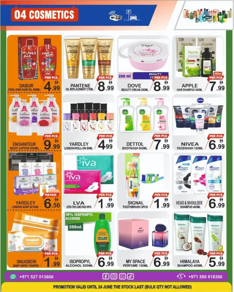 Friday Center Sharjah Weekly Deals | Latest Price & Leaflets page 4