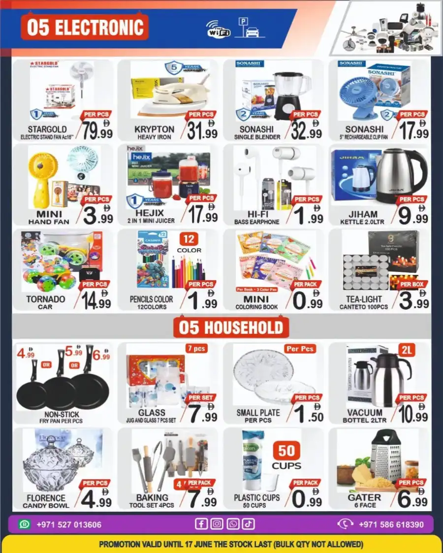 Friday Center Sharjah Weekly Deals | Latest Price & Leaflets page 5
