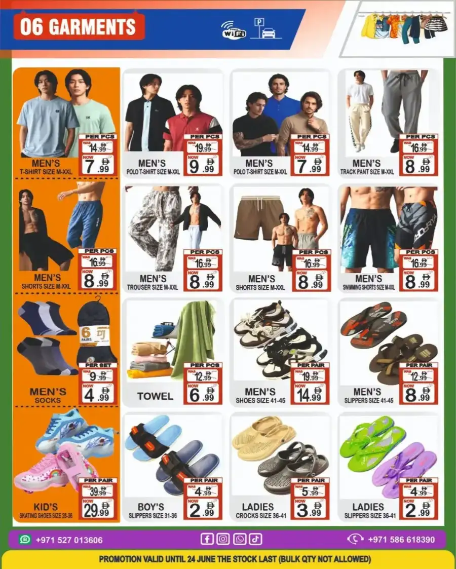 Friday Center Sharjah Weekly Deals | Latest Price & Leaflets page 6