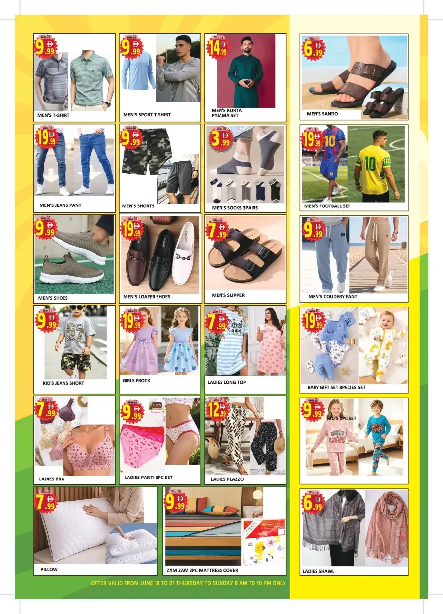 Al Kabayel Dubai Price Drop Offers | Shop Today page 3