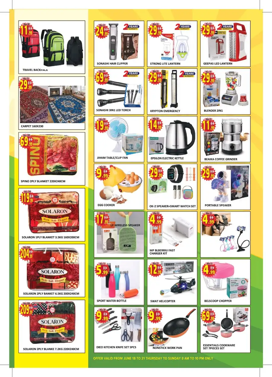Al Kabayel Dubai Price Drop Offers | Shop Today page 4