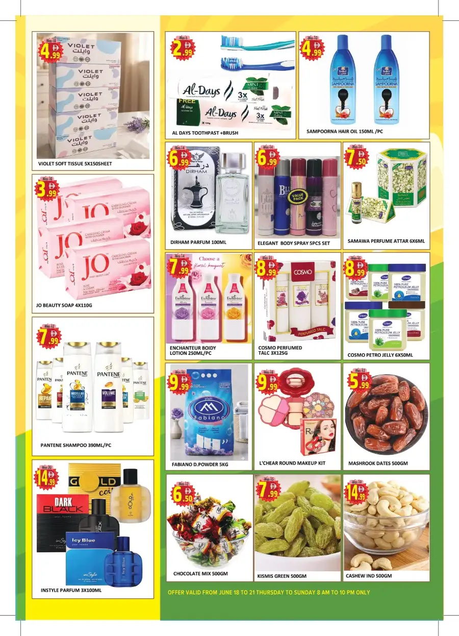 Al Kabayel Dubai Price Drop Offers | Shop Today page 2