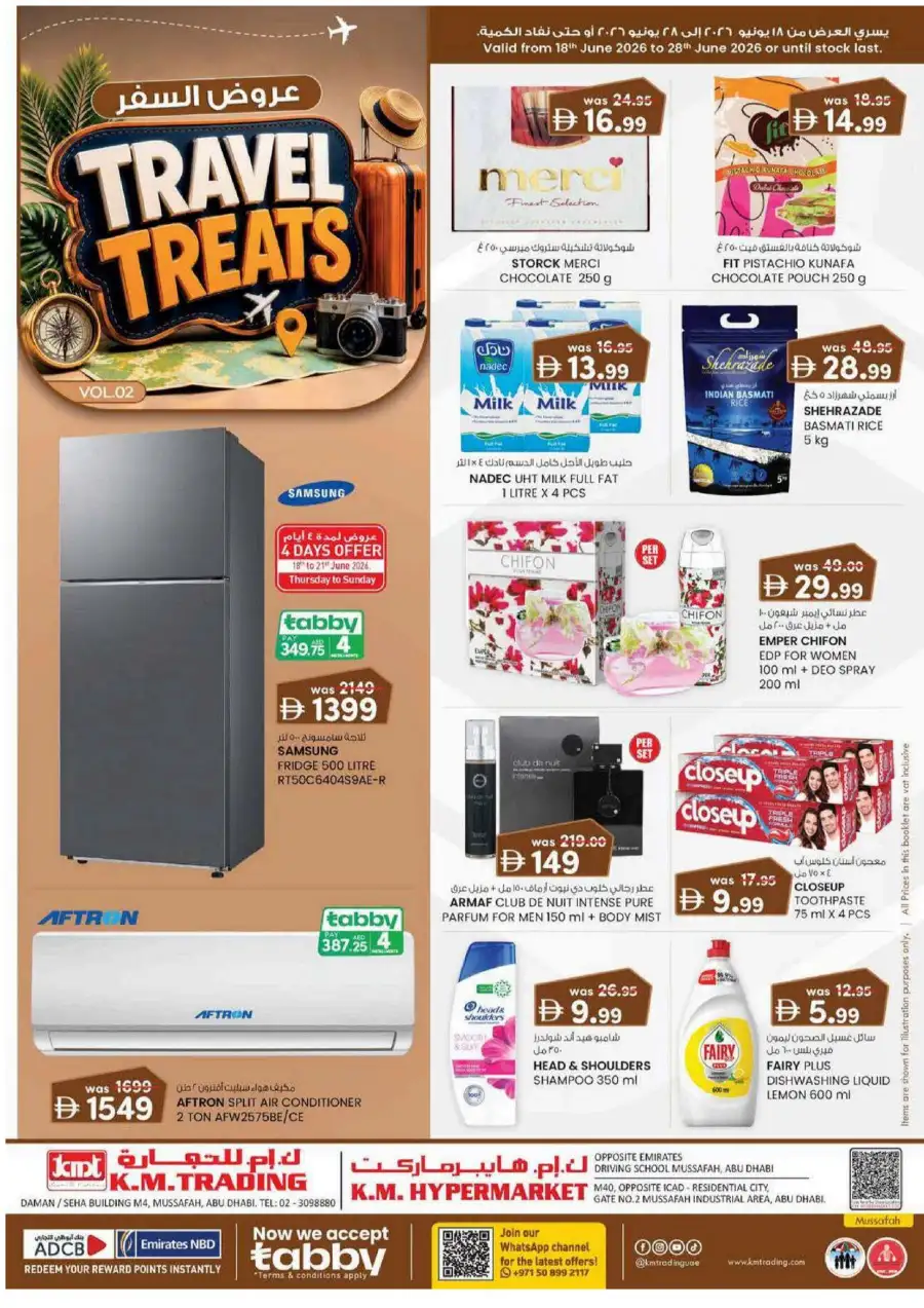 KM Trading Musaffah, Abu Dhabi Travel Treats Deals | Latest Catalogue page 1