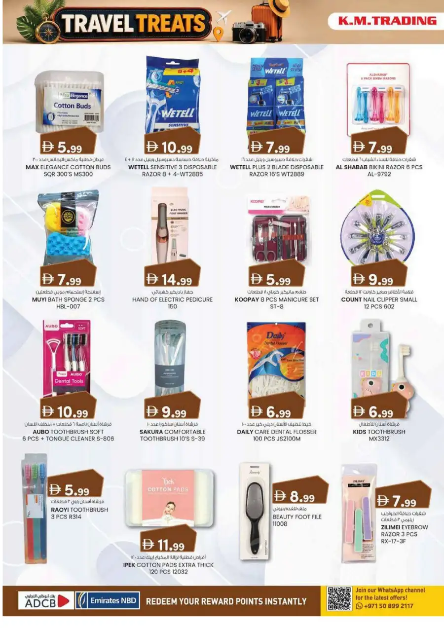 KM Trading Musaffah, Abu Dhabi Travel Treats Deals | Latest Catalogue page 24