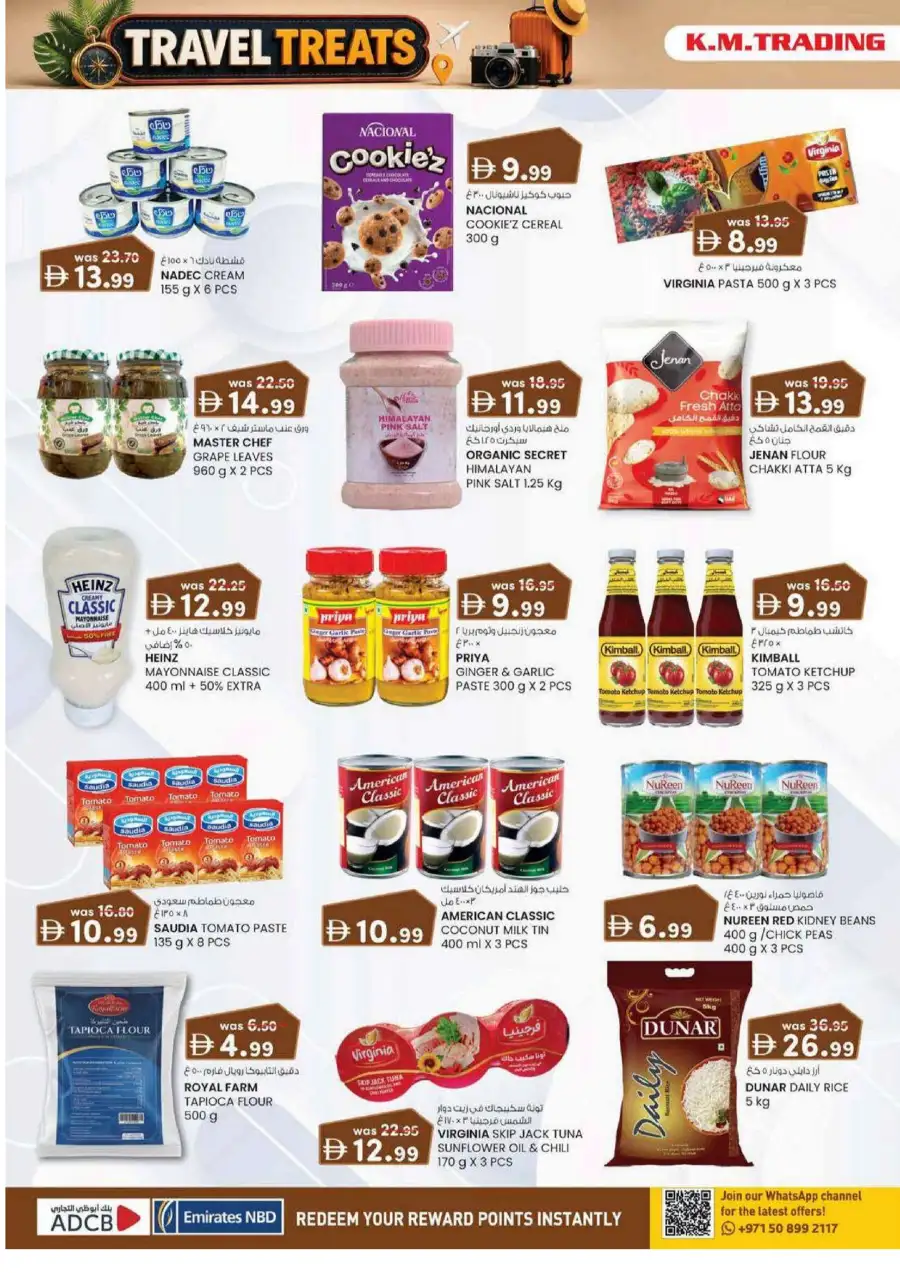 KM Trading Musaffah, Abu Dhabi Travel Treats Deals | Latest Catalogue page 28