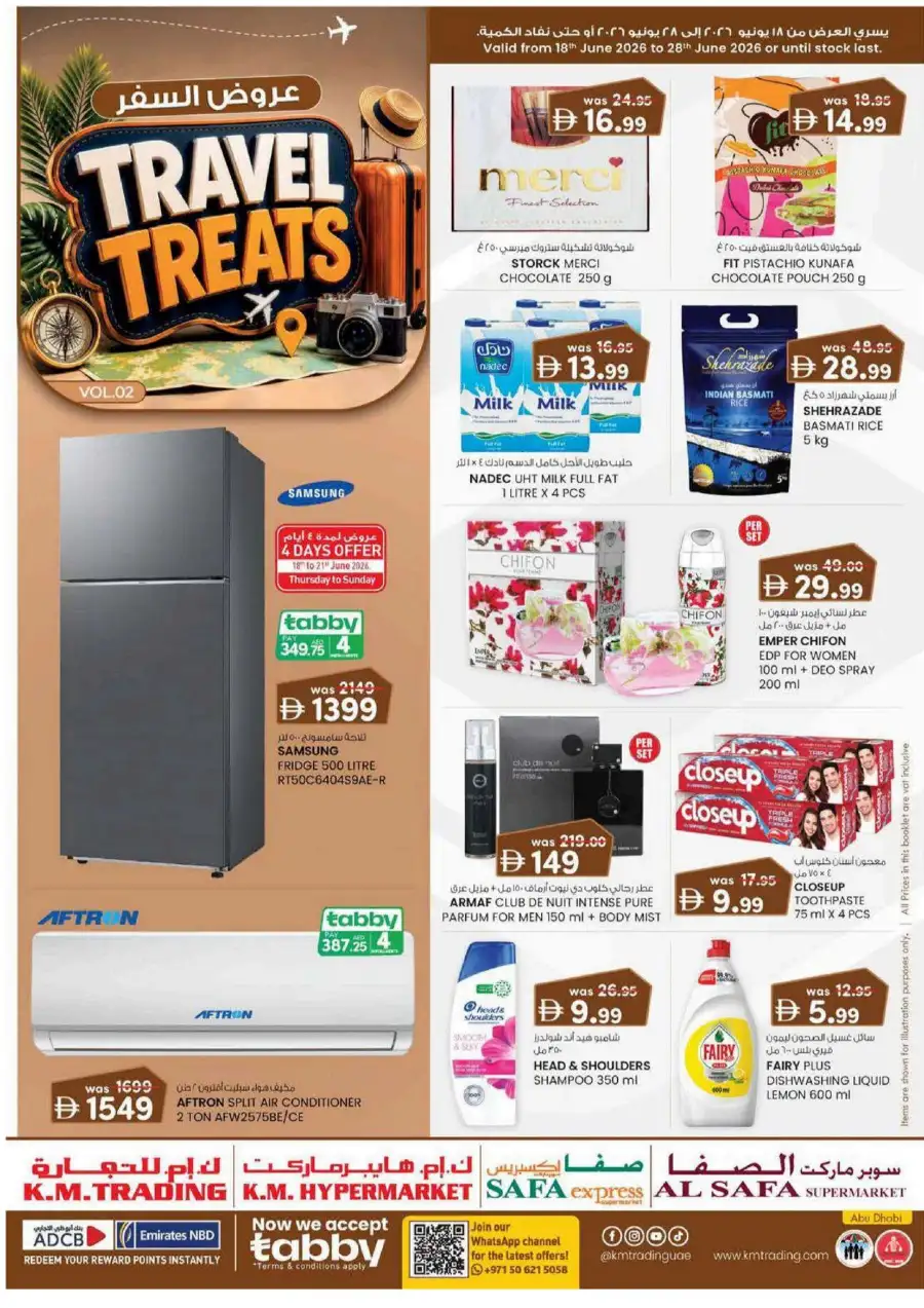 KM Trading Abu Dhabi Travel Treats Deals | Biggest Deals Today page 1