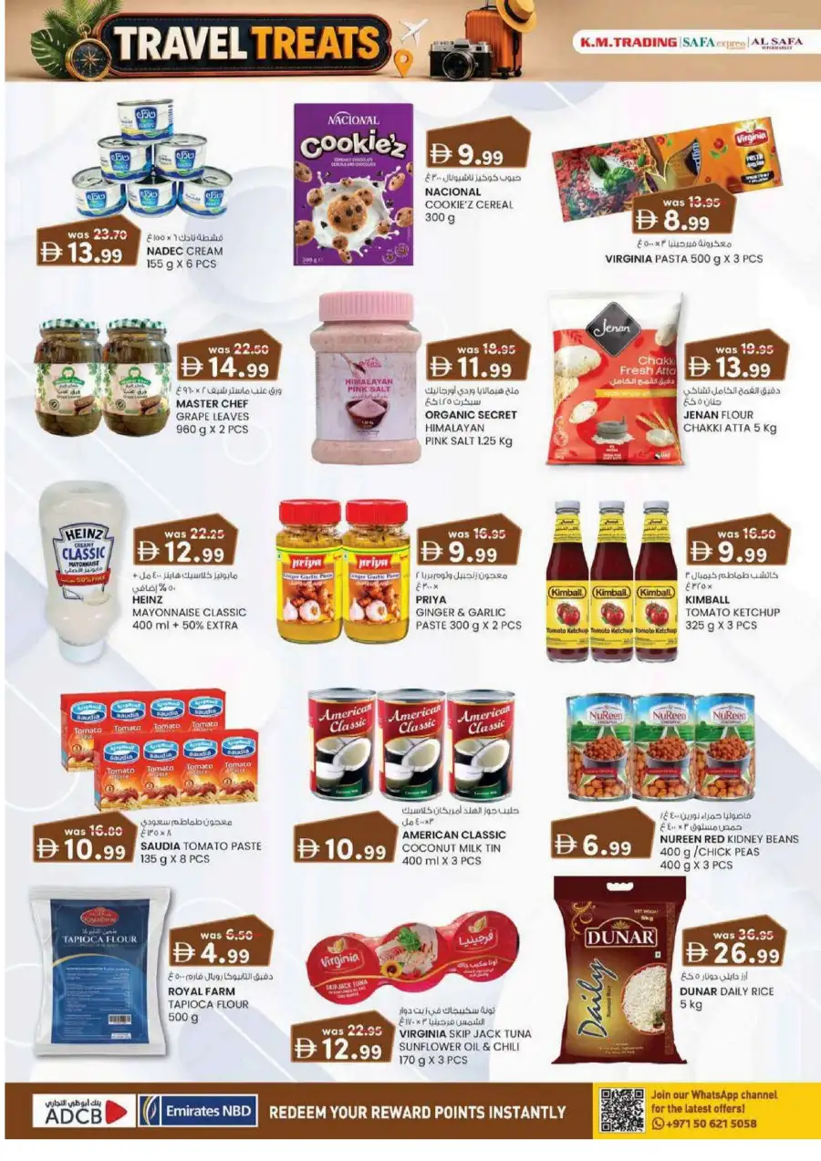 KM Trading Abu Dhabi Travel Treats Deals | Biggest Deals Today page 28