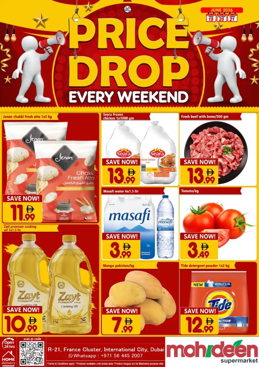 Mohideen Supermarket Dubai Weekend Price Drop Deals | Save Today page 1
