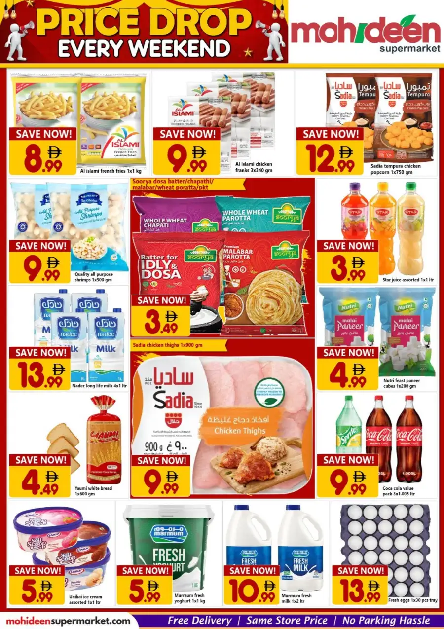 Mohideen Supermarket Dubai Weekend Price Drop Deals | Save Today page 4