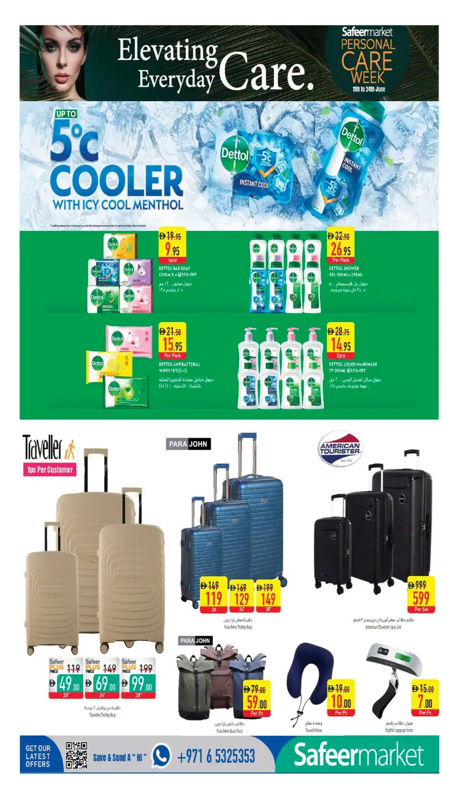 Safeer Market UAE Half Price Deals | Latest Leaflets page 2