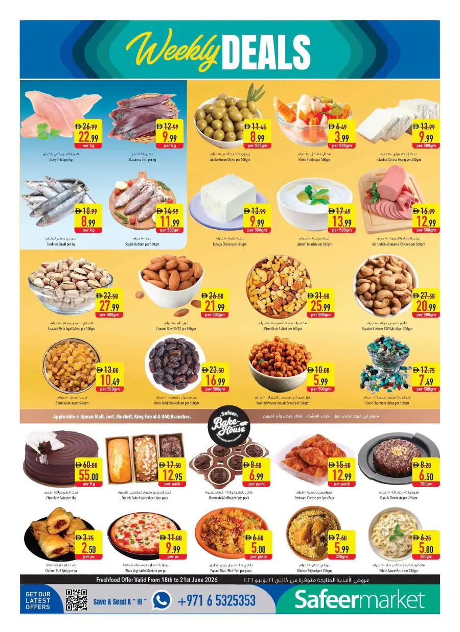 Safeer Market UAE Half Price Deals | Latest Leaflets page 20
