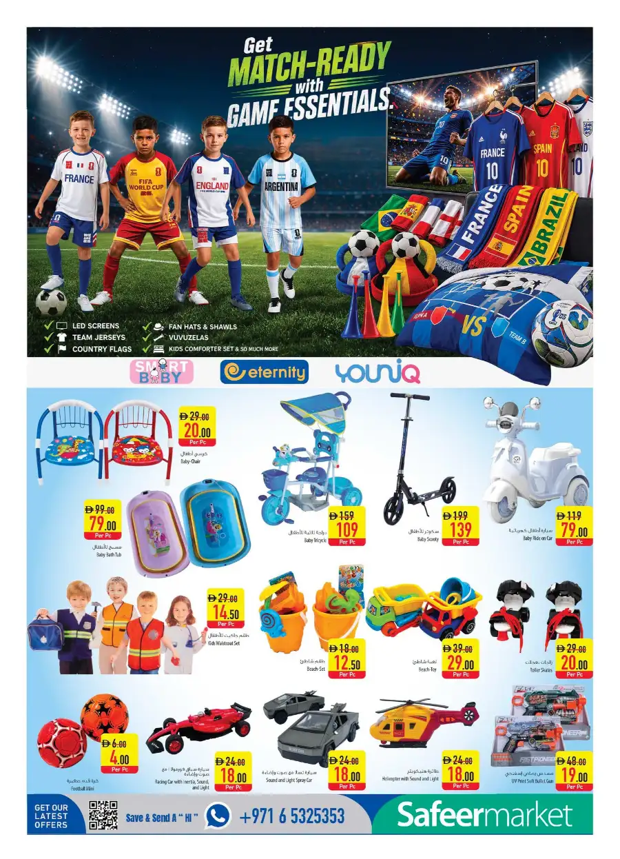Safeer Market UAE Half Price Deals | Latest Leaflets page 4