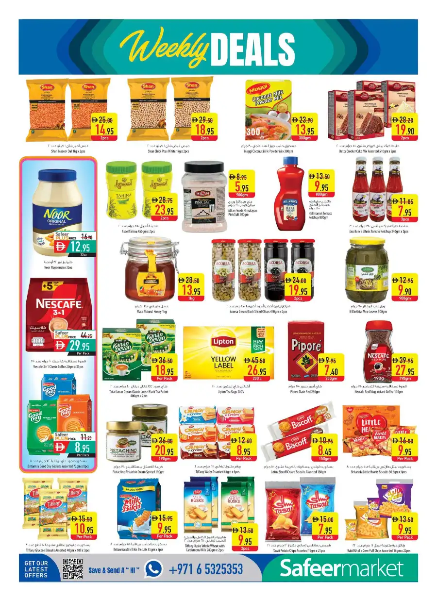 Safeer Market UAE Half Price Deals | Latest Leaflets page 8