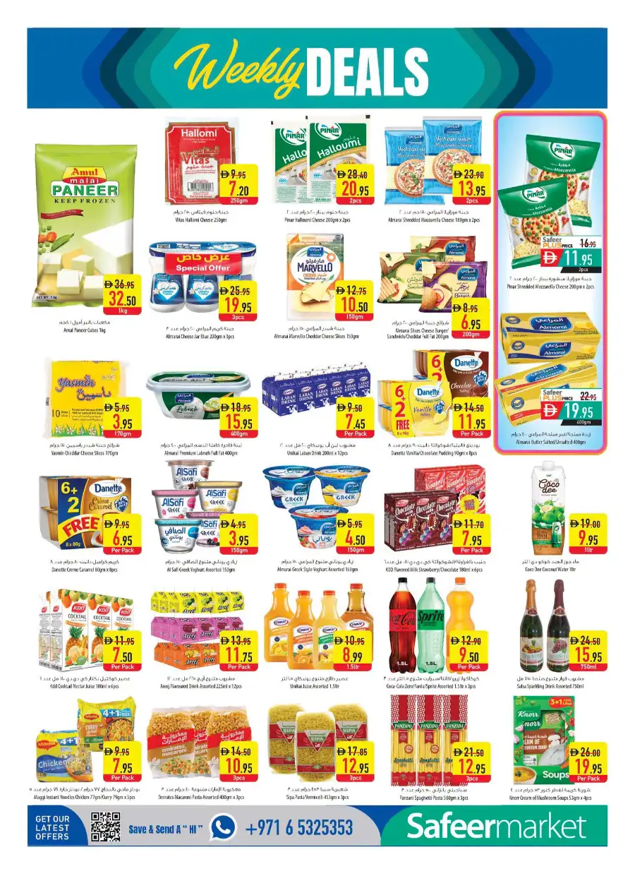 Safeer Market UAE Half Price Deals | Latest Leaflets page 10