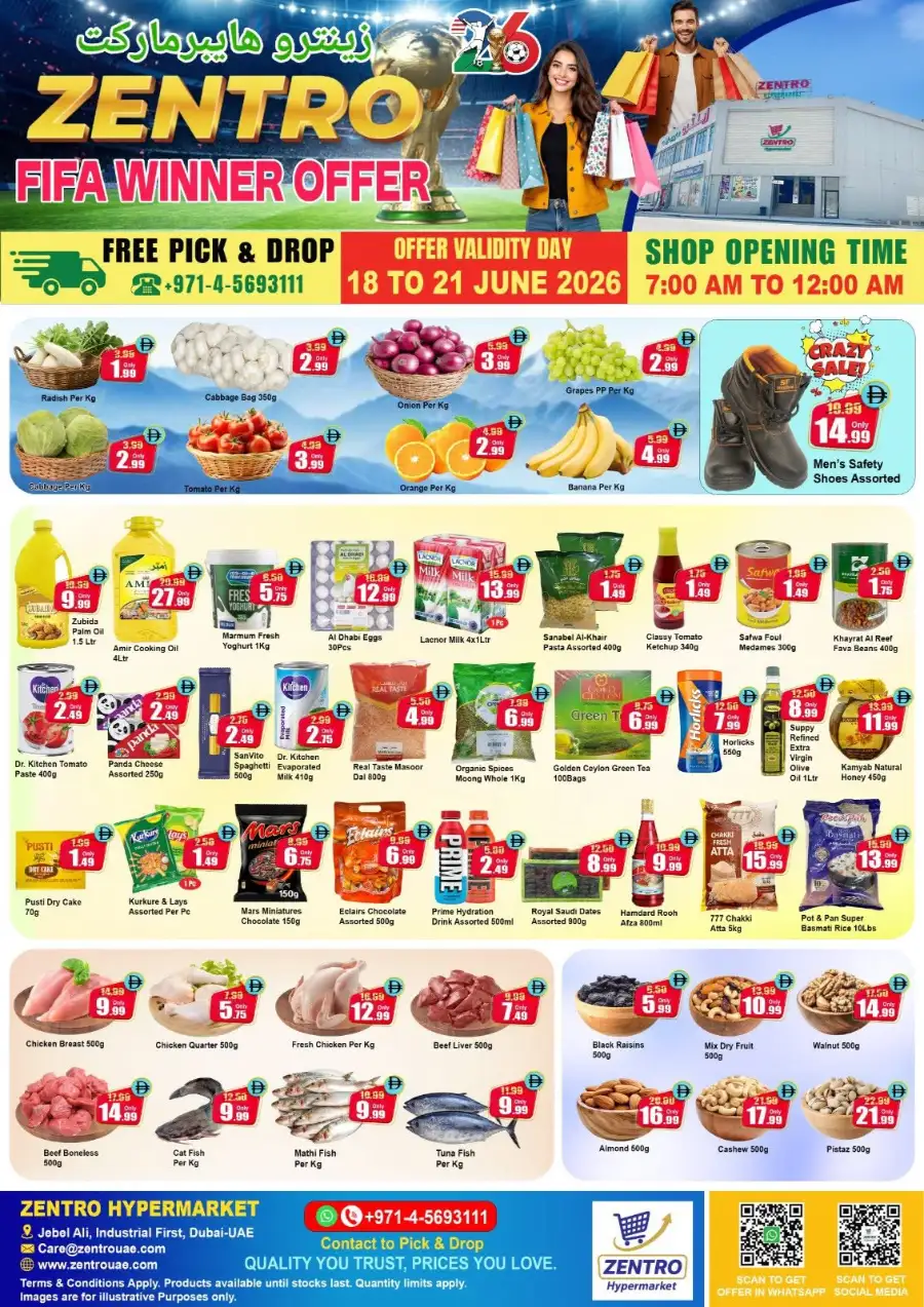 Zentro Hypermarket Dubai FIFA Winner Offer | Live Deals page 1
