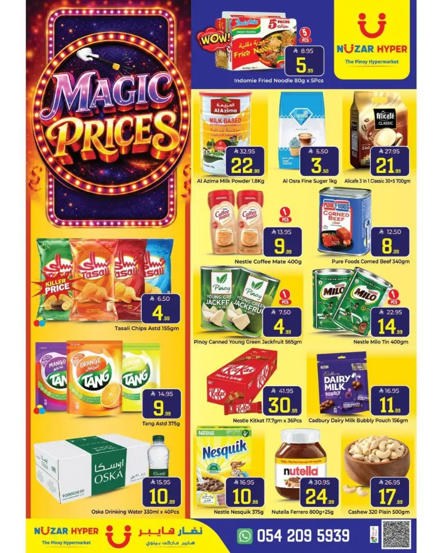 Nuzar Hyper Riyadh Magic Prices Promotion | Biggest Deals Today page 2